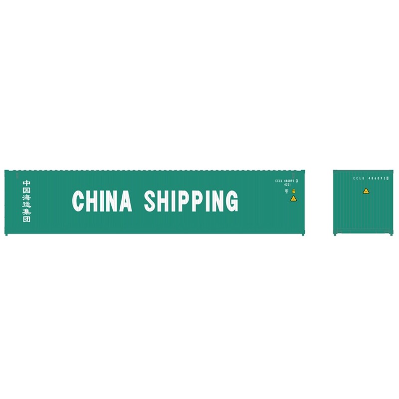 N 40' Standard Height Container China shipping S1